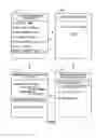 Fig. 06 - COMMUNICATION DEVICE, COMMUNICATION METHOD, AND INFORMATION RECORDING MEDIUM