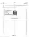 Fig. 06 - Method, system, and storage medium for providing comprehensive originator identification services