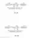 Fig. 03 - ELECTRONIC DEVICE AND INPUT METHOD THEREOF