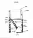 Fig. 22 - Sliding opening and closing device and a portable terminal having the same