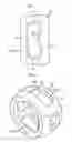 Fig. 10 - Fixed constant-velocity universal joint