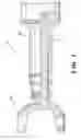 Fig. 03 - SLIP JOINT FOR USE IN A DRIVE TRAIN SYSTEM