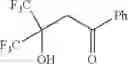 Fig. 06 - Fluorinated alkoxy-imino catalyst components
