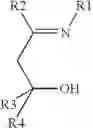 Fig. 22 - Fluorinated alkoxy-imino catalyst components