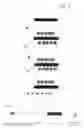 Fig. 06 - Macromolecular nucleotide compounds and methods for using the same