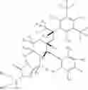 Fig. 43 - DEUTERIUM-ENRICHED FOSAPREPITANT