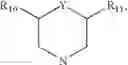 Fig. 13 - Method of treating or preventing osteoporosis comprising administering to a patient in need thereof an effective amount of pharmacuetical composition comprising benzamidine derivative or it's salt, and bisphosphonate
