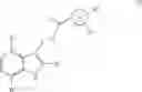 Fig. 02 - Extended Benzamide Derivatives as Modulators of the EP2 Receptor