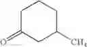 Fig. 167 - Substituted piperazines as CBantagonists