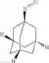 Fig. 232 - Substituted piperazines as CBantagonists