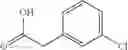 Fig. 303 - Substituted piperazines as CBantagonists