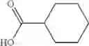 Fig. 337 - Substituted piperazines as CBantagonists