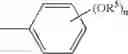 Fig. 44 - Substituted piperazines as CBantagonists