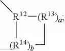 Fig. 47 - Substituted piperazines as CBantagonists
