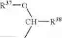 Fig. 55 - Substituted piperazines as CBantagonists