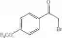 Fig. 640 - Substituted piperazines as CBantagonists