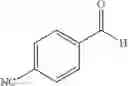 Fig. 802 - Substituted piperazines as CBantagonists