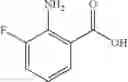 Fig. 892 - Substituted piperazines as CBantagonists