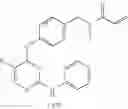 Fig. 764 - 2,4-disubstituted pyrimidines useful as kinase inhibitors