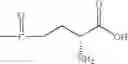 Fig. 49 - Lck inhibitors