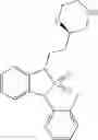 Fig. 237 - ARYL SULFAMIDE DERIVATIVES AND METHODS OF THEIR USE