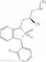 Fig. 70 - ARYL SULFAMIDE DERIVATIVES AND METHODS OF THEIR USE