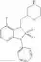 Fig. 83 - ARYL SULFAMIDE DERIVATIVES AND METHODS OF THEIR USE