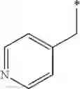 Fig. 40 - Methods of using pyridodihydropyrazinones