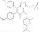 Fig. 54 - Azabicyclic heterocycles as cannabinoid receptor modulators