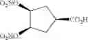 Fig. 49 - Cicletanine derivatives