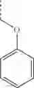 Fig. 265 - Antibacterial quinoline derivatives