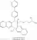 Fig. 89 - Antibacterial quinoline derivatives