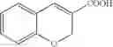 Fig. 10 - NOVEL CHROMENE AND THIOCHROMENE CARBOXAMIDE DERIVATIVES, METHODS FOR PREPARING SAME AND THERAPEUTIC APPLICATIONS OF SAME