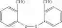 Fig. 47 - NOVEL CHROMENE AND THIOCHROMENE CARBOXAMIDE DERIVATIVES, METHODS FOR PREPARING SAME AND THERAPEUTIC APPLICATIONS OF SAME