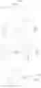 Fig. 03 - ()-4-(1-cyclopropyl-2-methoxyethyl)-6-(6-(difluoromethoxy)-2,5-dimethylpyridin-3-ylamino)-5-oxo-4,5-dihydropyrazine-2-carbonitrile: a pyrazinone modulator of corticotropin-releasing factor receptor activity