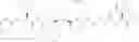 Fig. 99 - HCV protease inhibitors and uses thereof