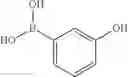 Fig. 158 - Nitrogen-containing heterocyclic compounds