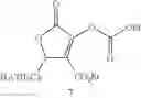 Fig. 22 - NOVEL COMPOUNDS, PHARMACEUTICAL COMPOSITIONS CONTAINING SAME, AND METHODS OF USE FOR SAME
