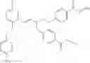 Fig. 87 - Dicarboxylic acid derivatives and their use