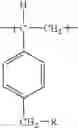 Fig. 02 - BIOCIDAL PARTICLES OF METHYLATED POLYSTYRENE