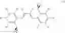 Fig. 09 - Production of isotactic and regiorandom polypropylene based polymer and block copolymers