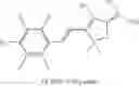Fig. 33 - Fluorogenic compounds converted to fluorophores by photochemical or chemical means and their use in biological systems