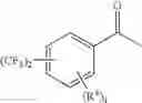 Fig. 13 - Process