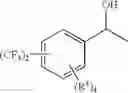 Fig. 15 - Process