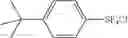 Fig. 43 - Process for producing arylsulfur pentafluorides