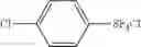 Fig. 46 - Process for producing arylsulfur pentafluorides