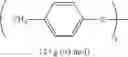 Fig. 58 - Process for producing arylsulfur pentafluorides