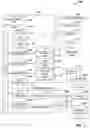 Fig. 08 - Maintaining large random sample with semi-random append-only operations