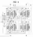 Fig. 07 - ARITHMETIC DEVICE