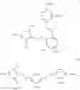 Fig. 03 - COMPOSITION FOR DYEING KERATIN FIBRES, COMPRISING A CATIONIC DIAZO DIRECT DYE CONTAINING A 2-IMIDAZOLIUM UNIT